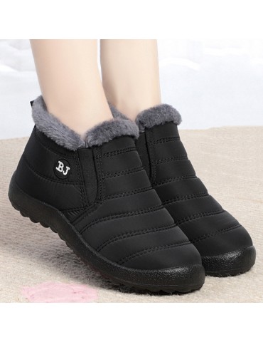 Women's Fleece Lining Snow Boots, Waterproof Slip On Thermal Ankle Boots, Winter Warm Plush Short Boots