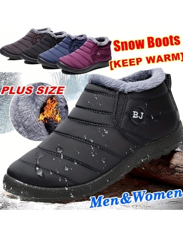 Women's Solid Color Snow Boots, Casual Slip On Plush Lined Short Boots, Comfortable Ankle Booties